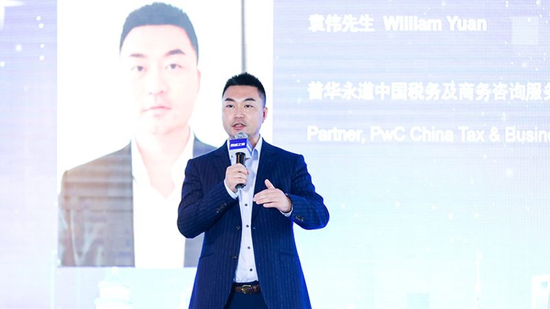 并购尽职调查与审计：本质区别与关键要点