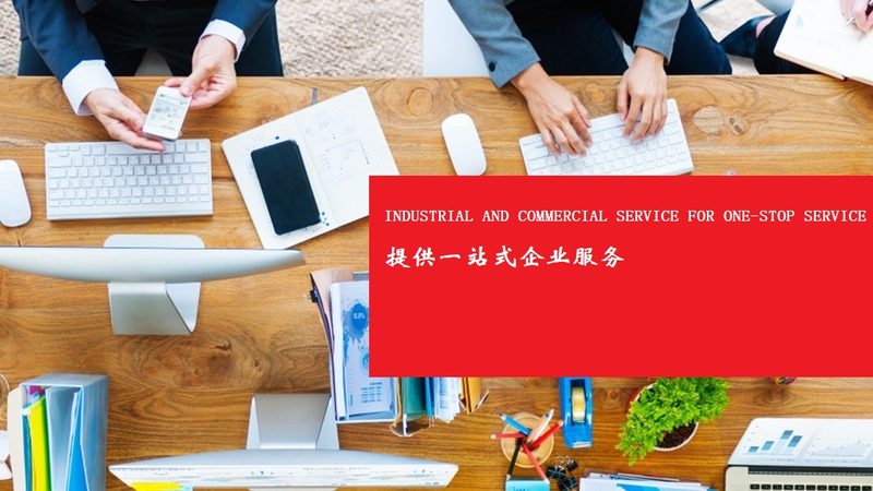 战略咨询公司分类：解码专业服务图谱