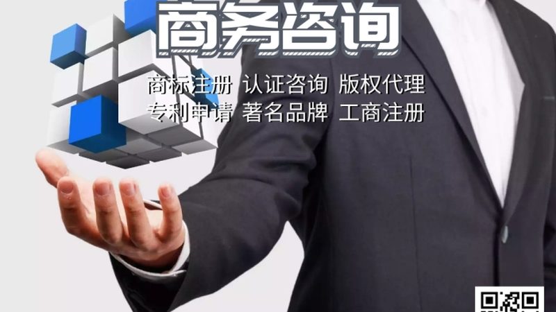 如何规避企业培训咨询服务选择误区