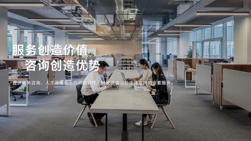 以下是一些在制造业IPO咨询领域具有较高知名度和实力的公司，仅供参考：