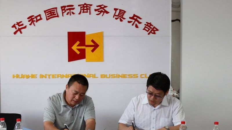 深圳薪酬绩效咨询公司排名