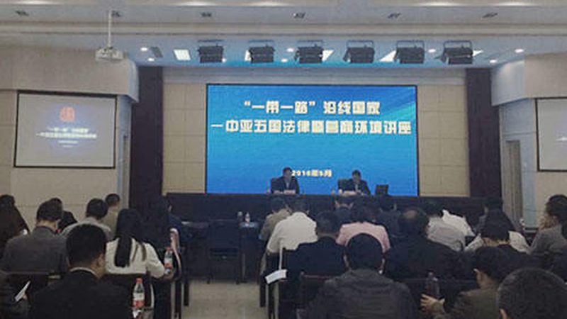 投融资咨询公司哪家靠谱