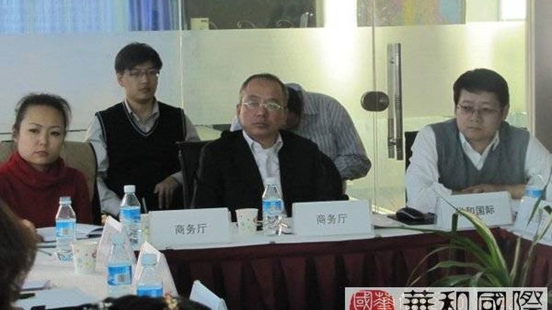 安全生产标准化管理体系咨询师资质：企业合规之路的关键